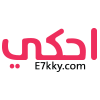 آيس كريم القهوة في البيت بخطوات بسيطة Logo