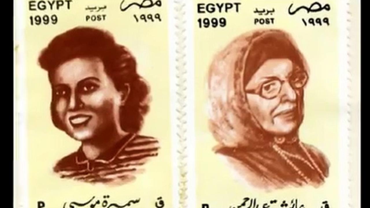 ”سميرة موسى” عالمة الذرة المصرية وأول معيدة بكلية علوم