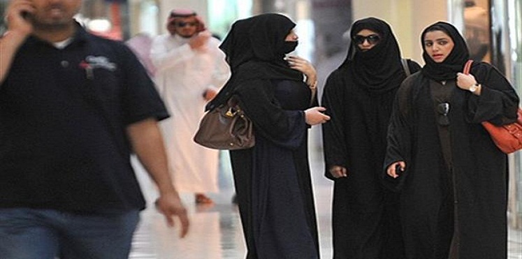 ”رؤية”: 26% من الفتيات السعوديات يرين أن وضعهن جيد