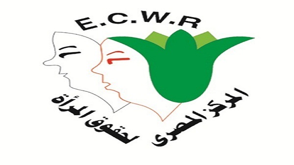 ”المركز المصري لحقوق المرأة” يصدر دراسة عن مشاركة المرأة في المحليات