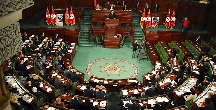 البرلمان التونسي يناقش مشروع قانون يجرّم العنف ضد المرأة