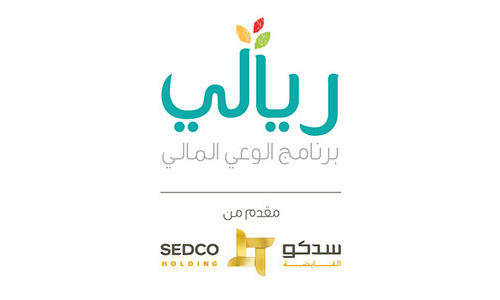 الإدارة المالية والوعي في الإنفاق من ”ريالي” الإدارة المالية والوعي في الإنفاق من ”ريالي”