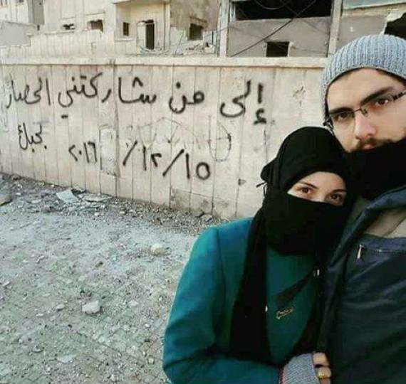 ”صالح ومروى” حب بين ركام حلب المحاصرة
