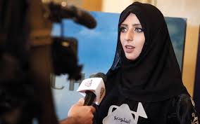 الإماراتية إيمان طلال تفوز بـ ”الفيلم العربي لكاتبة السيناريو”