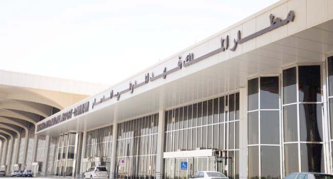 توظيف سعوديات للمرة الأولى في مطار الملك فهد الدولي