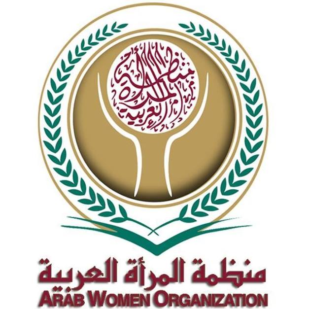 ”المرأة العربية” تعد قاعدة بيانات للسيدات العربيات المهاجرات