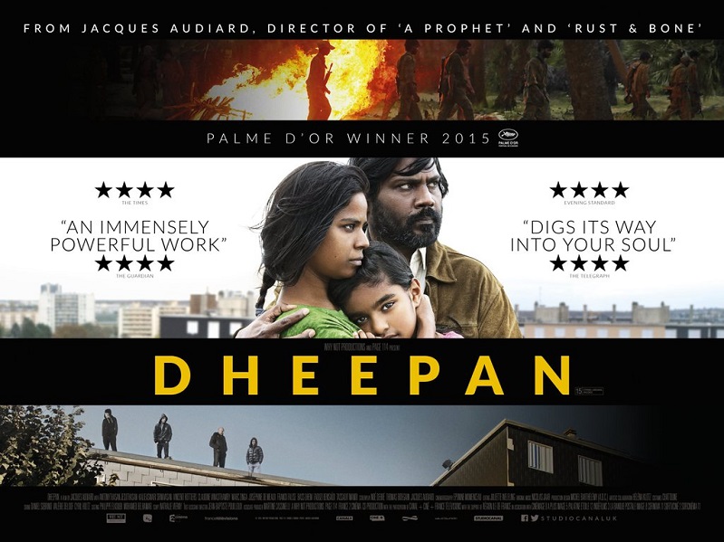  عرض فيلم Dheepan في ”ماجنوليا”