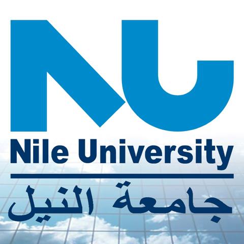 منحة جامعة النيل لخريجي الثانوية العامة