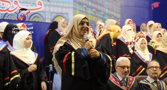 ”هدى غالية” من قصف شاطئ غزة إلى منصة التخرج