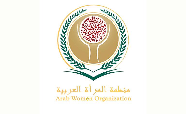 ”منظمة المرأة العربية” تفتتح ملتقى المرأة والشباب اليوم
