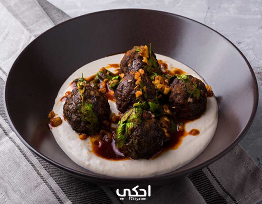طريقة عمل الكفتة بصوص الطحينة والليمون طريقة عمل الكفتة بصوص الطحينة والليمون