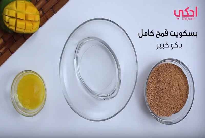 طريقة عمل تشيز كيك بارد