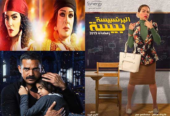 أسوأ مسلسلات رمضان 2019 برأي الجمهور والنقاد