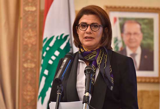 ريا الحسن أول امرأة عربية في منصب وزير الداخلية