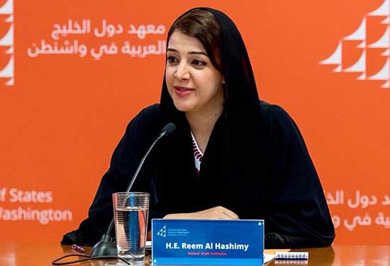 ريم الهاشمي أصغر وزيرة إماراتية وقدوة المرأة العربية