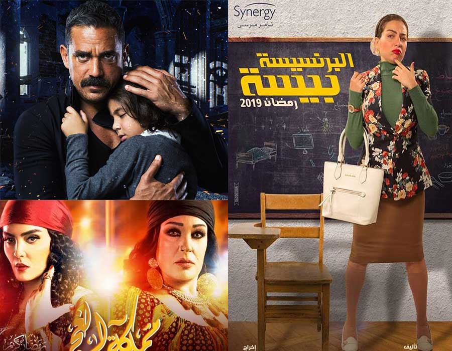 أسوأ مسلسلات رمضان 2019 برأي الجمهور والنقاد
