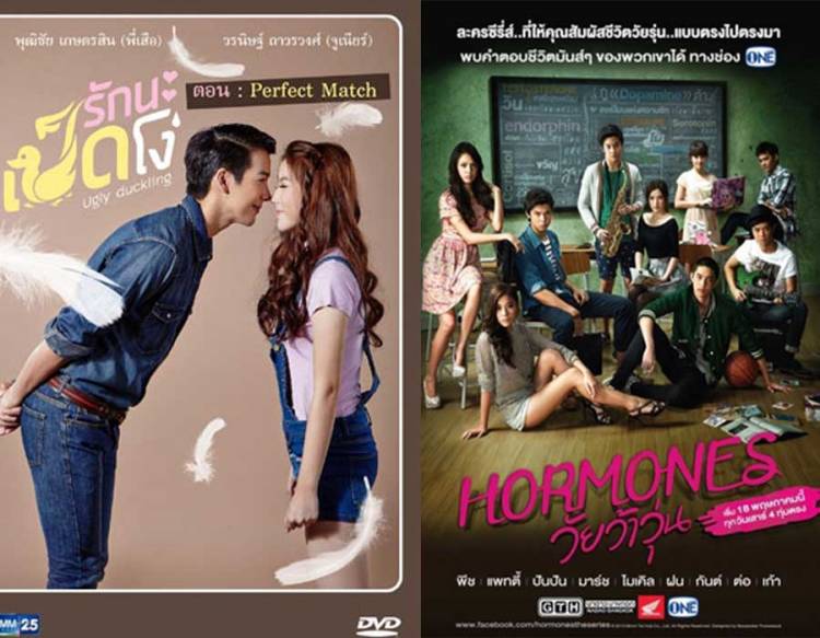 أفضل المسلسلات التايلاندية لدراما من نوع مختلف