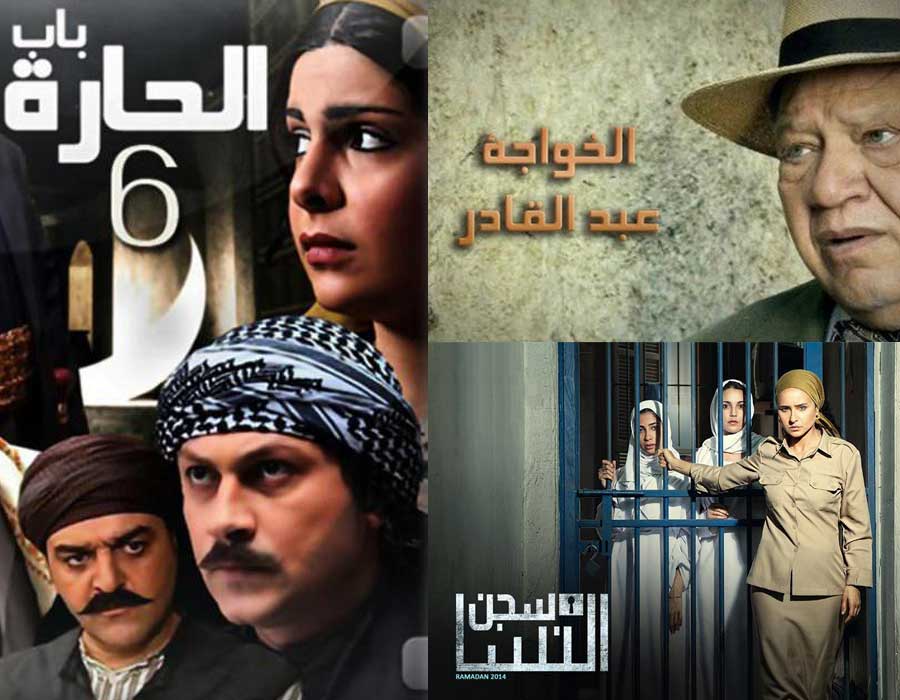 أفضل المسلسلات العربية التي لمست قلوبنا واستمتعنا بها أفضل المسلسلات العربية التي لمست قلوبنا واستمتعنا بها