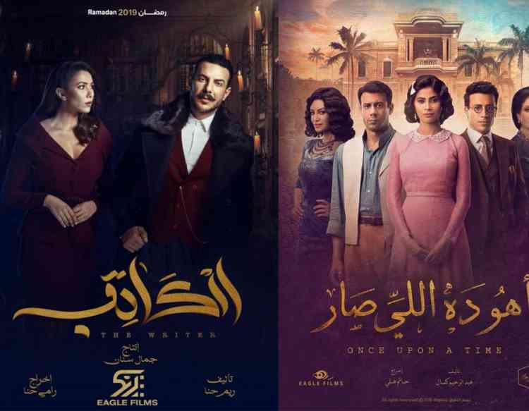 أفضل مسلسلات 2019 المصرية والعربية لا يفوتكم مشاهدتها أفضل مسلسلات 2019 المصرية والعربية لا يفوتكم مشاهدتها