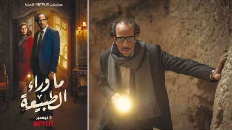 أفضل مسلسلات 2020 المصرية والعربية لا يفوتكم مشاهدتها