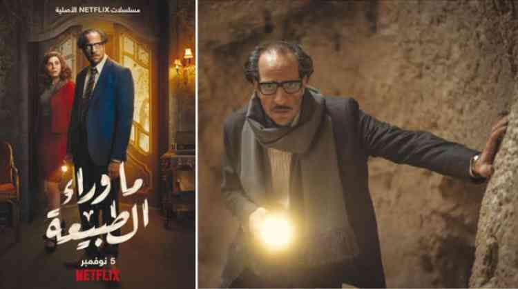 أفضل مسلسلات 2020 المصرية والعربية لا يفوتكم مشاهدتها أفضل مسلسلات 2020 المصرية والعربية لا يفوتكم مشاهدتها