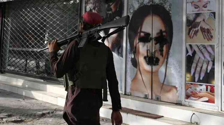 الأمم المتحدة للمرأة تدعو لحماية النساء في أفغانستان
