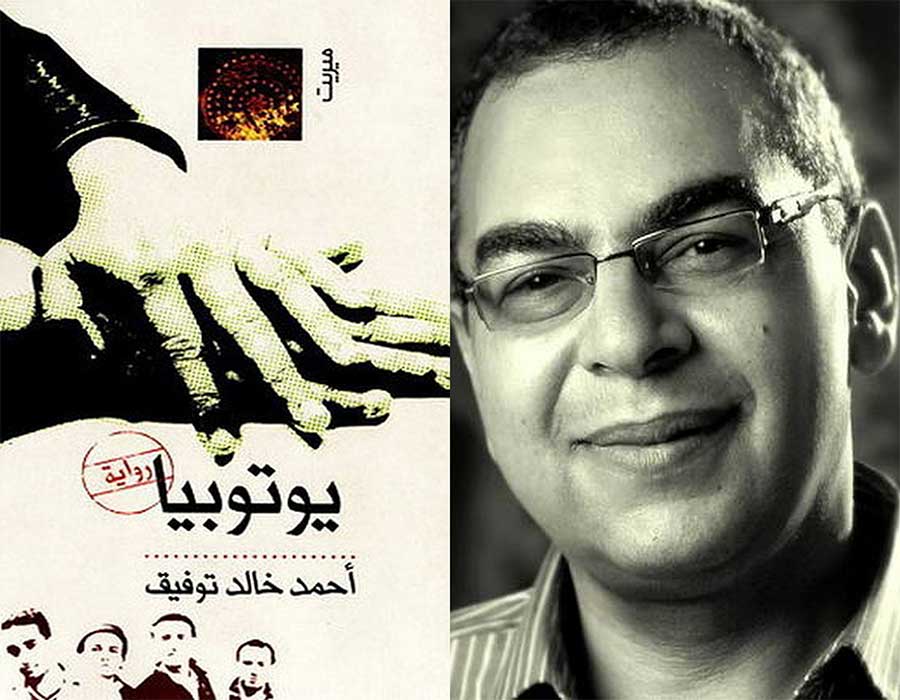 روايات أحمد خالد توفيق التي جعلته عرّاب قُرائه
