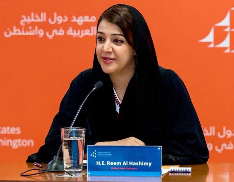 ريم الهاشمي أصغر وزيرة إماراتية وقدوة المرأة العربية