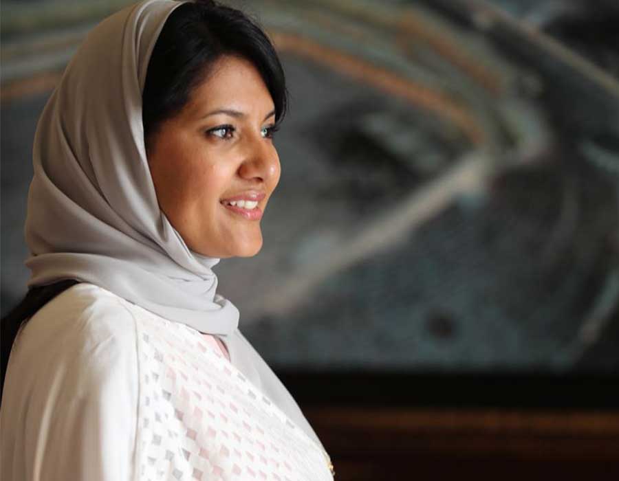 ريما بنت بندر بن سلطان أول سفيرة سعودية في المملكة