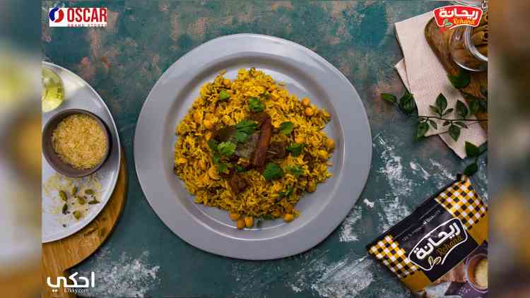 طريقة عمل الأرز باللحم والحمص.. طبق سريع التحضير