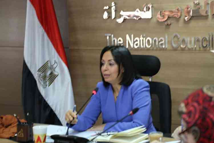 نشرة القومي للمرأة: دورات تدريبية وماتخفيش إحنا معاكي نشرة القومي للمرأة: دورات تدريبية وماتخفيش إحنا معاكي