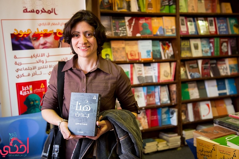 ”بسمة عبد العزيز” طبيبة نفسية تكتب وترسم وتعزف.. وترفض لقب ”دكتورة” ”بسمة عبد العزيز” طبيبة نفسية تكتب وترسم وتعزف.. وترفض لقب ”دكتورة”