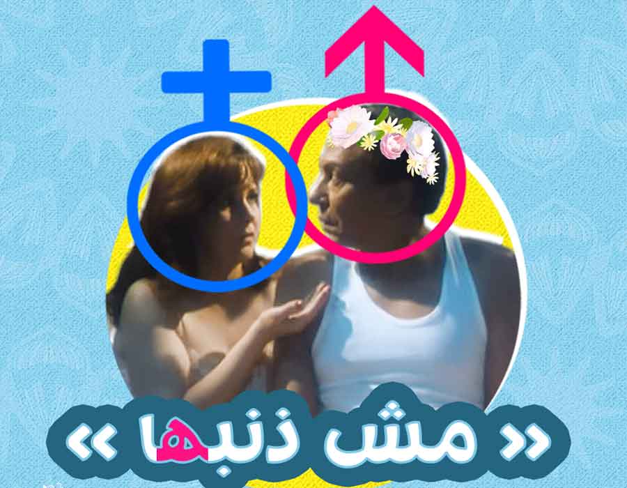 ”مبيعرفش” لم تعد ”نكتة”.. حالات طلاق بالجملة بسبب ”ضعف القدرة الجنسية” ”مبيعرفش” لم تعد ”نكتة”.. حالات طلاق بالجملة بسبب ”ضعف القدرة الجنسية”