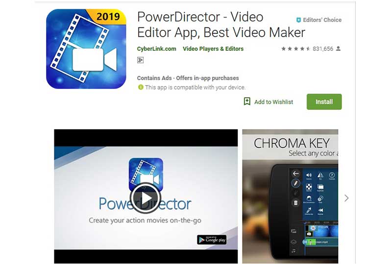 تطبيق Powerdirector