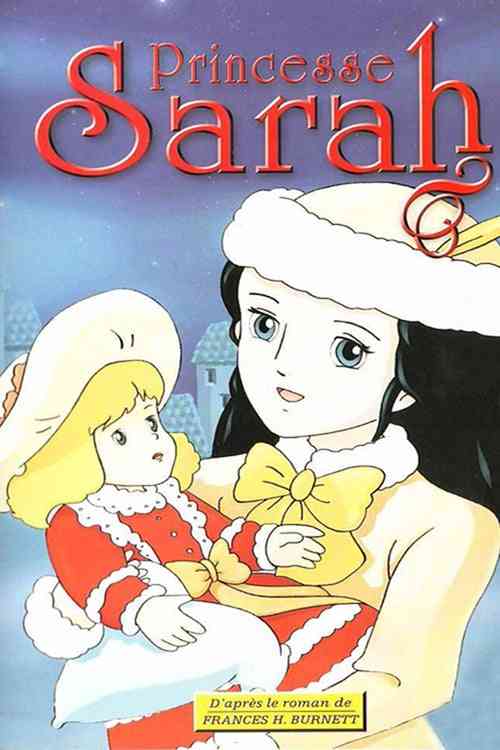 مسلسلات أنمي Princess Sarah