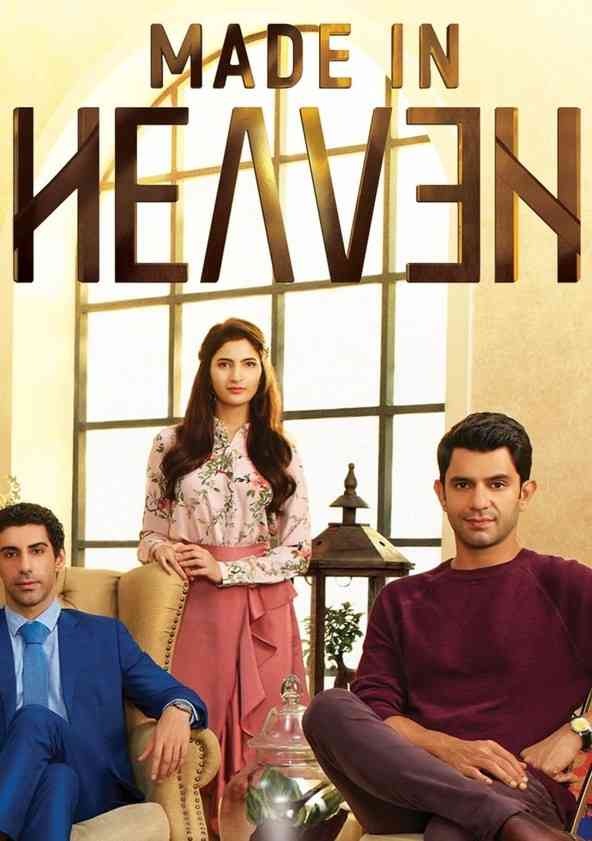 مسلسل Made In Heaven