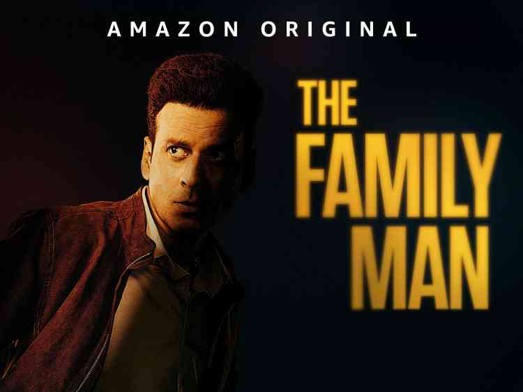 مسلسل The Family Man 