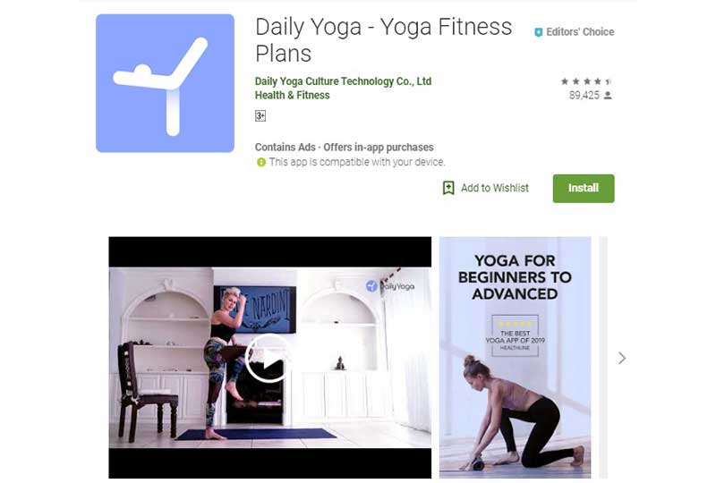 تطبيق Daily Yoga