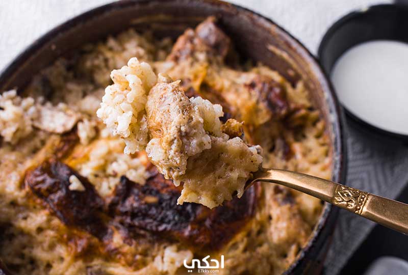 طريقة عمل أرز معمر