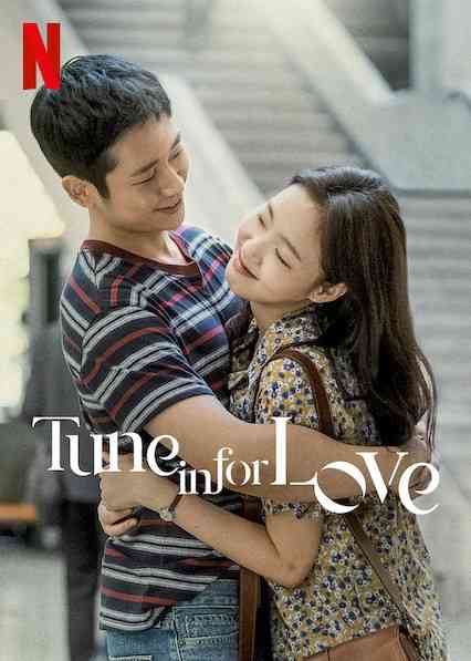 فيلم Tune in For Love