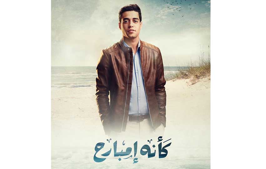 أبرز الوجوه الجديدة في 2018 - خالد أنور