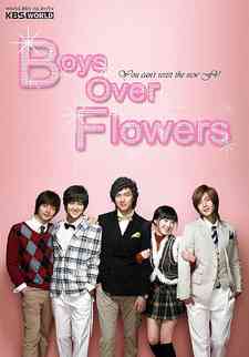 مسلسل Boys Over Flowers 