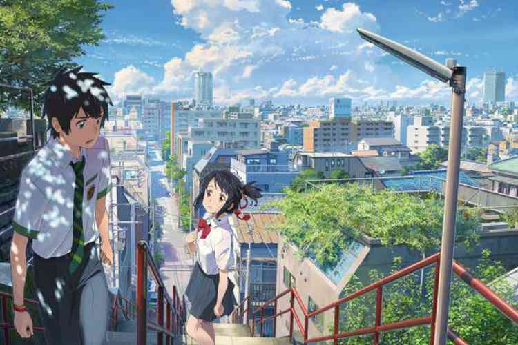 أفلام أنمي يابانية Your Name