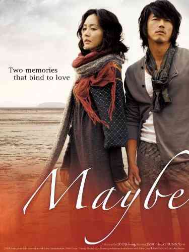 فيلم Maybe (Rabbit and Lizard)