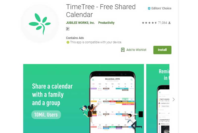 تطبيق time tree