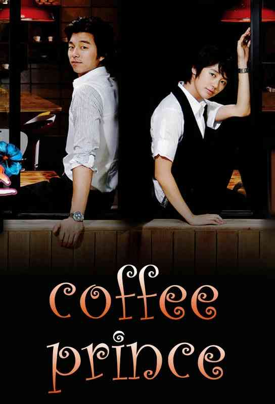 مسلسل Coffee Prince