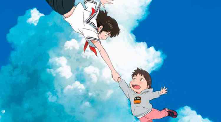 أفلام أنمي يابانية Mirai