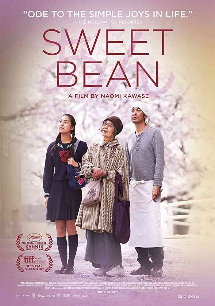 فيلم Sweet Bean