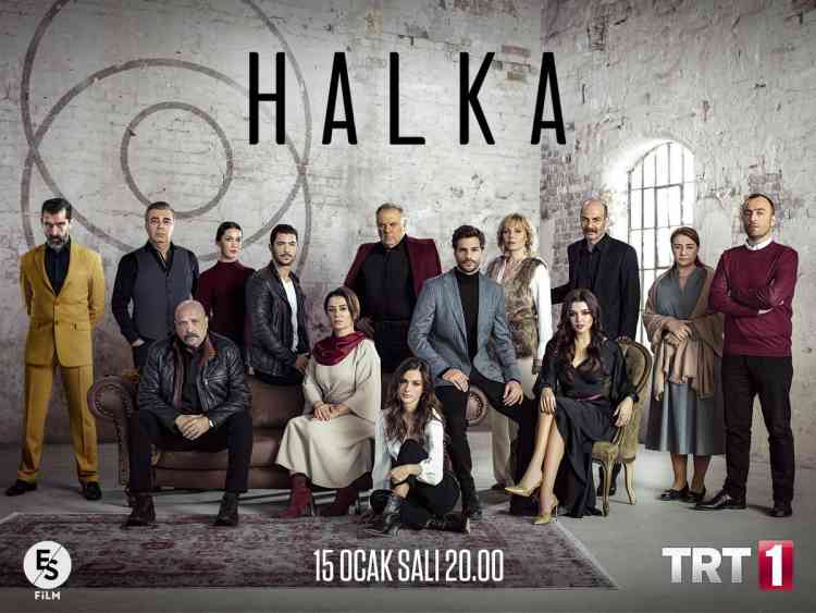 المسلسل التركي الحلقة Halka