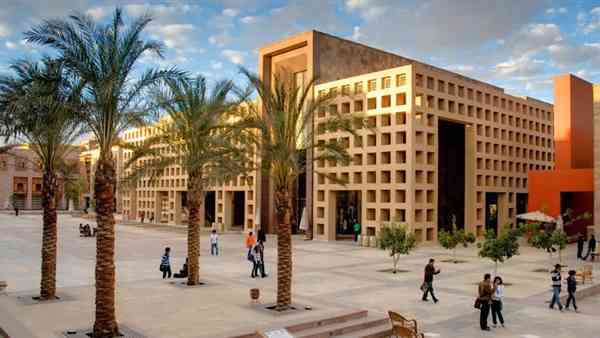 الجامعة الأمريكية بالقاهرة AUC